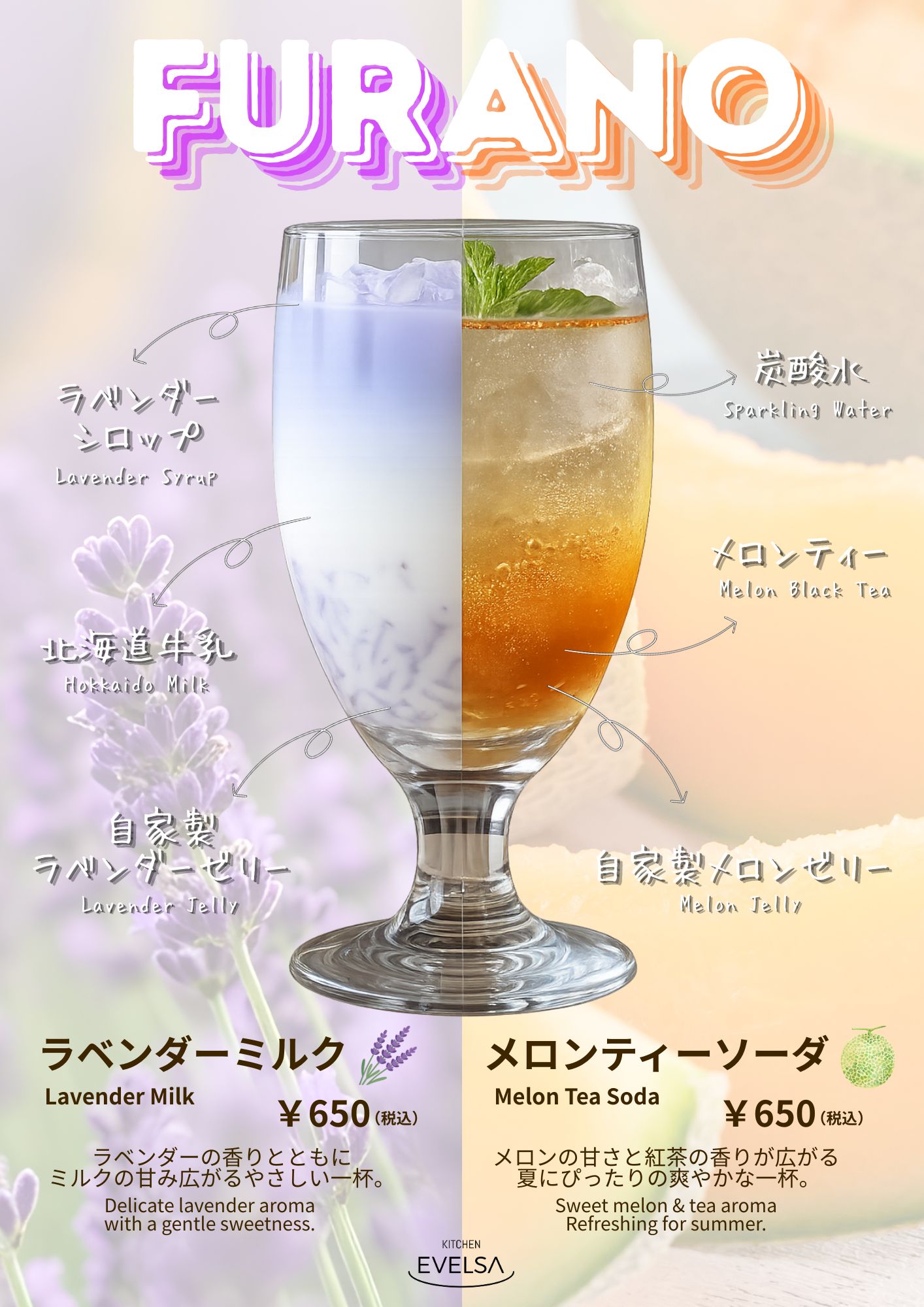 HOSTEL TOMAR Drink